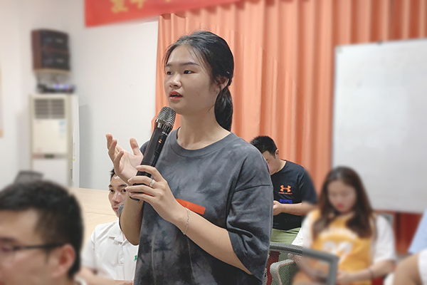 智成纖維第191期讀書會(huì)