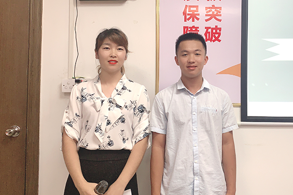 智成纖維第191期讀書會(huì)