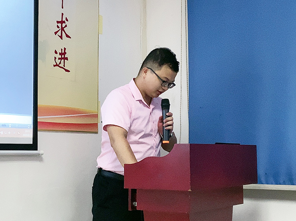 146期讀書會(huì)