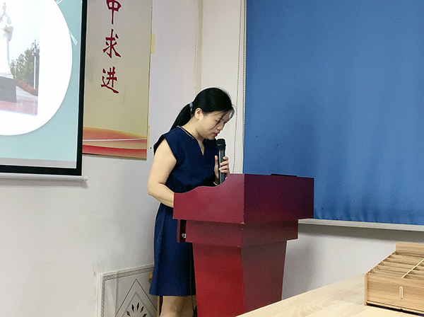 146期讀書會(huì)