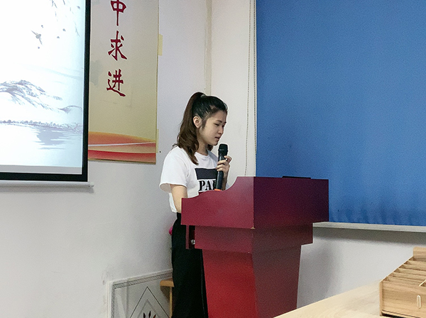 146期讀書會(huì)