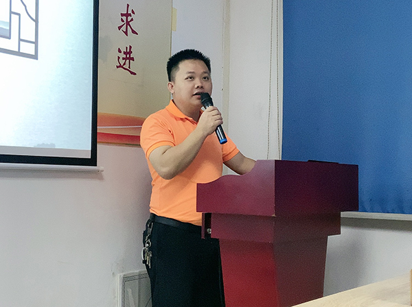 146期讀書會(huì)