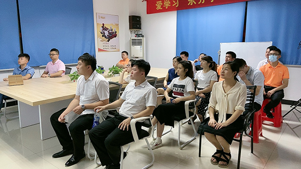 146期讀書會(huì)