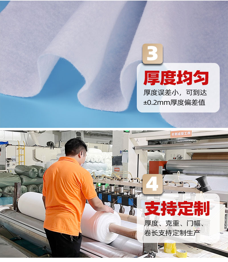 汽車座椅通風(fēng)袋無紡布-4大產(chǎn)品優(yōu)勢