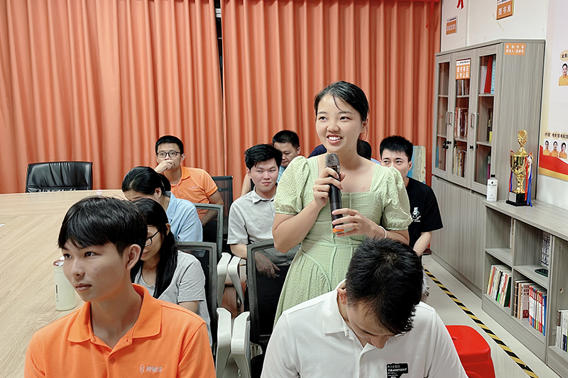 智成纖維第240期讀書會(huì)