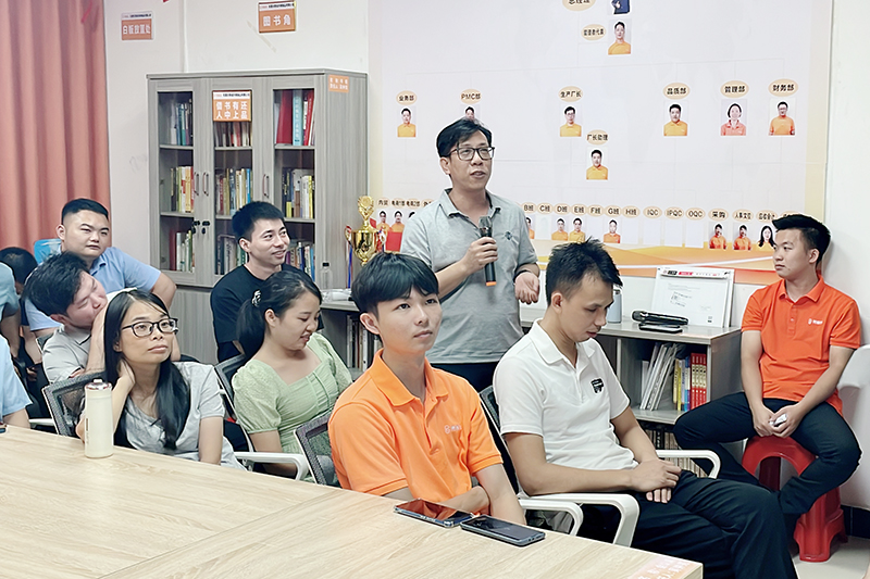 智成纖維第240期讀書會(huì)