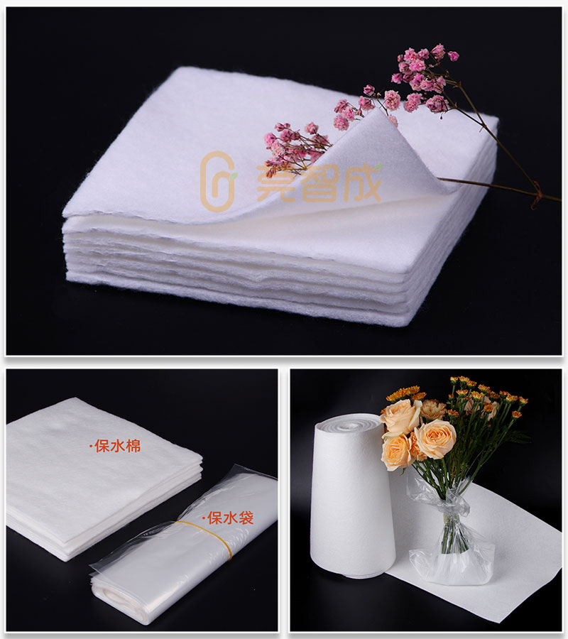 鮮花保水棉-實拍圖