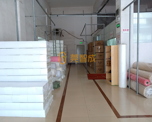 智成現(xiàn)場(chǎng)管理