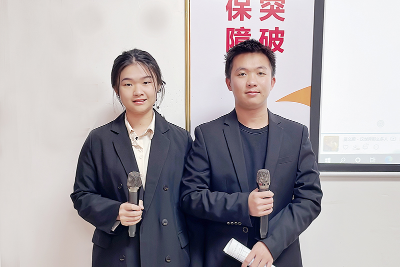 智成纖維第219期讀書會