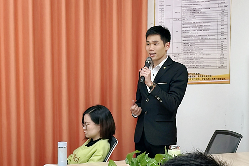 智成纖維第221期讀書會(huì)