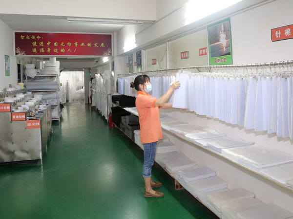 針刺無(wú)紡布廠