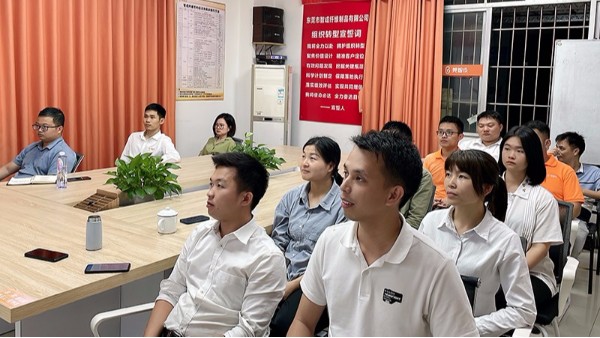 讀書方知天下事-智成纖維第228期讀書會