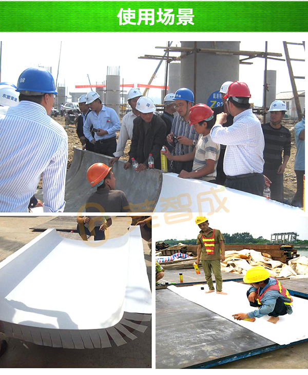 透水模板布應用場景