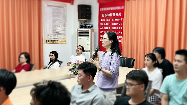 學習古賢智慧-針刺棉廠家智成纖維第276期讀書會