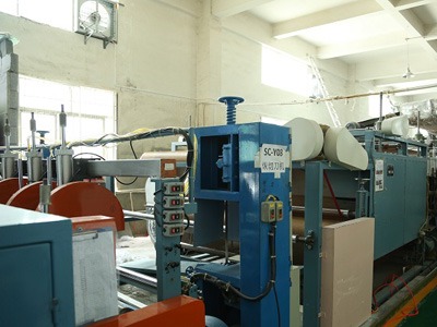 智成自動生產設備