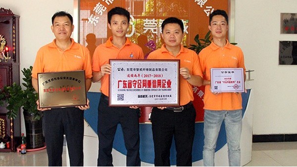 pet針刺無紡布廠