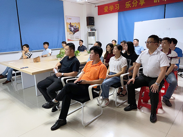 144期讀書會(huì)