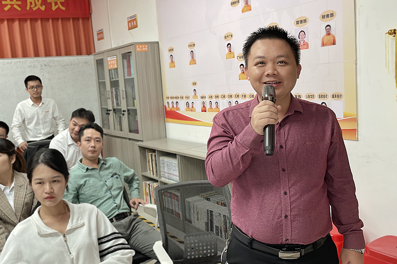 智成纖維第211期讀書會