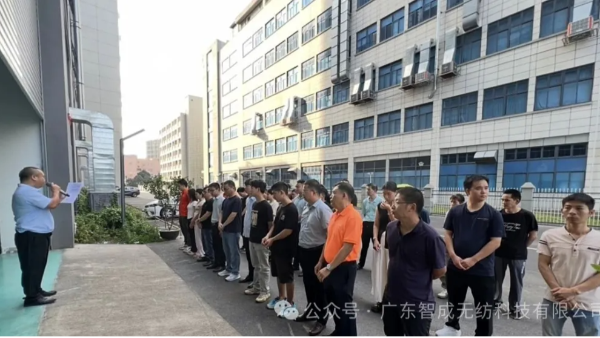 表彰先進，聚力前行 | 智成無紡6月機制挑戰(zhàn)者榮耀加冕！