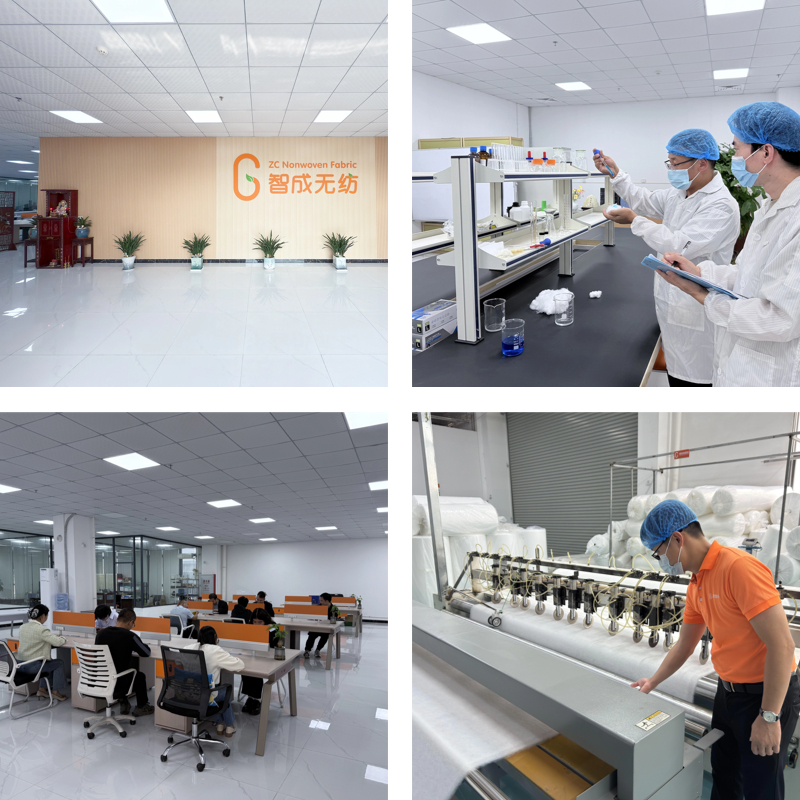 吸油棉廠家辦公環境