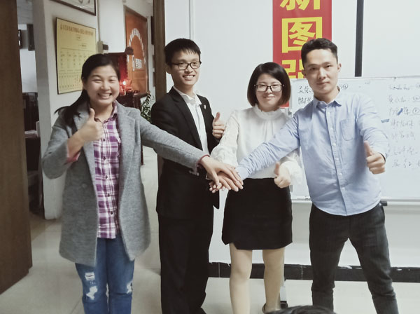 微信圖片_20181221152315