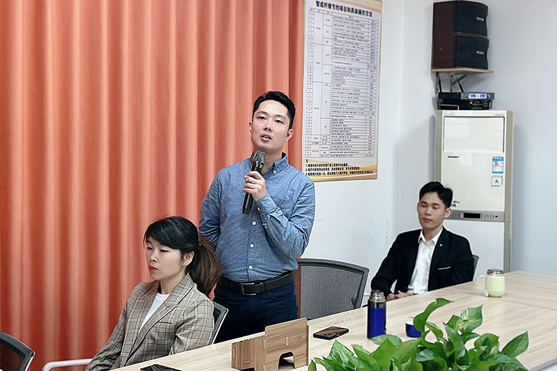 智成纖維第210期讀書會