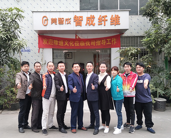 無(wú)膠棉生產(chǎn)廠家物流團(tuán)隊(duì)