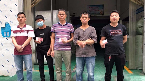 9月機制達成發獎金啦！