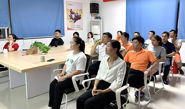 用閱讀潤(rùn)澤靈魂-莞智成第156期讀書會(huì)