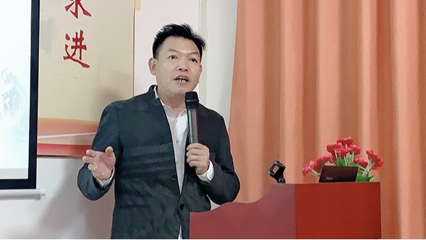 走進(jìn)書(shū)海暢享書(shū)韻-智成纖維第169期讀書(shū)會(huì)