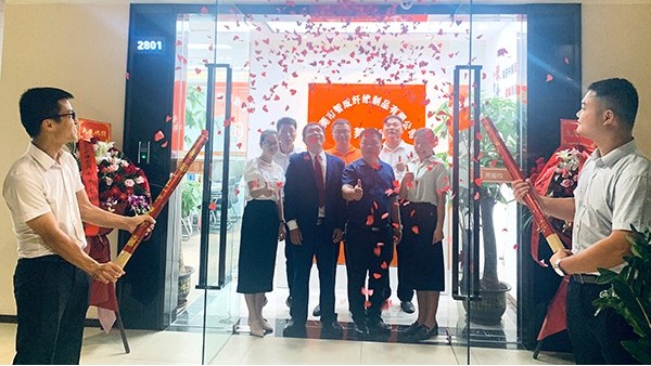 新起點(diǎn),新啟航-熱烈祝賀智成纖維電商部喬遷之喜