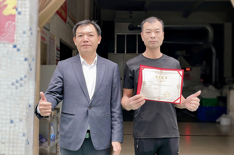 智成纖維節(jié)約行動(dòng)