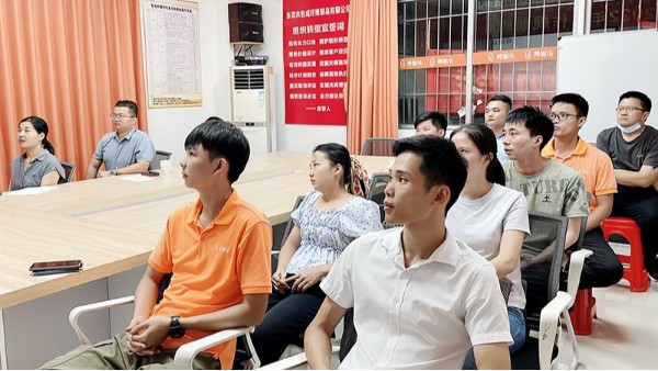 感受書香氛圍-智成纖維第243期讀書會