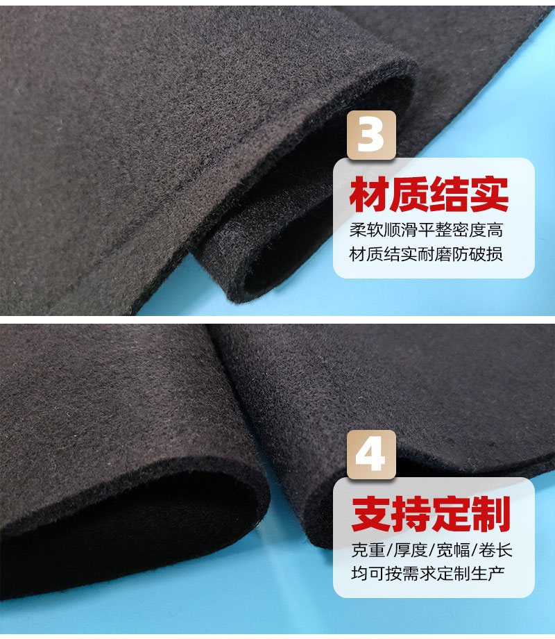 預(yù)氧絲阻燃棉-4大產(chǎn)品優(yōu)勢 預(yù)氧絲阻燃棉-4大產(chǎn)品優(yōu)勢