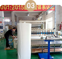 熱風無紡布是否是源頭廠家？