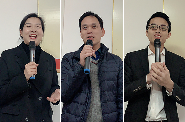 智成纖維173期讀書會