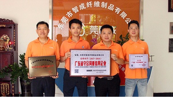 針刺無紡布工廠-有認(rèn)證更放心