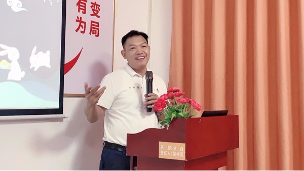 詩詞美文悅讀-智成纖維第203期讀書會