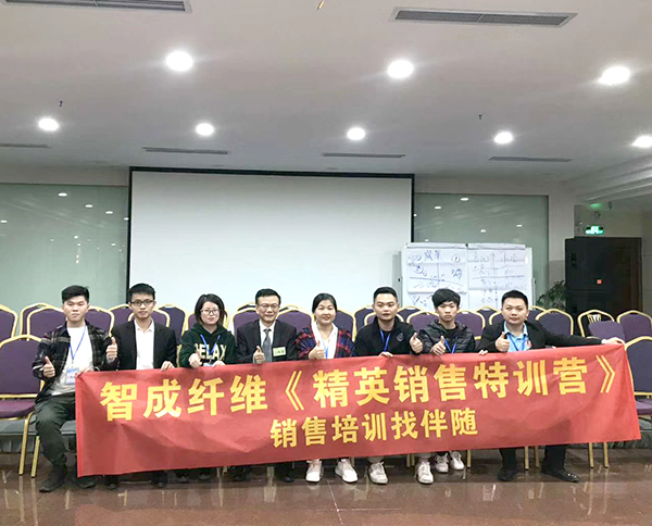 東莞針刺無紡布工廠培訓(xùn)