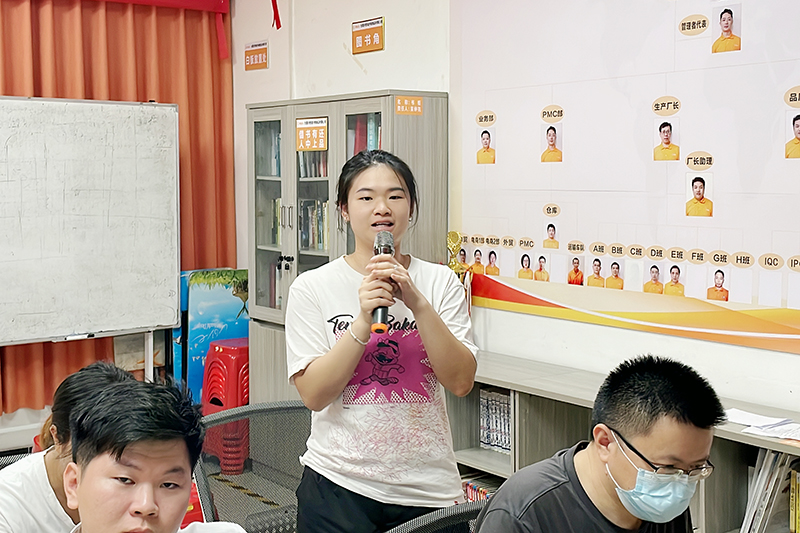 智成纖維第234期讀書(shū)會(huì)