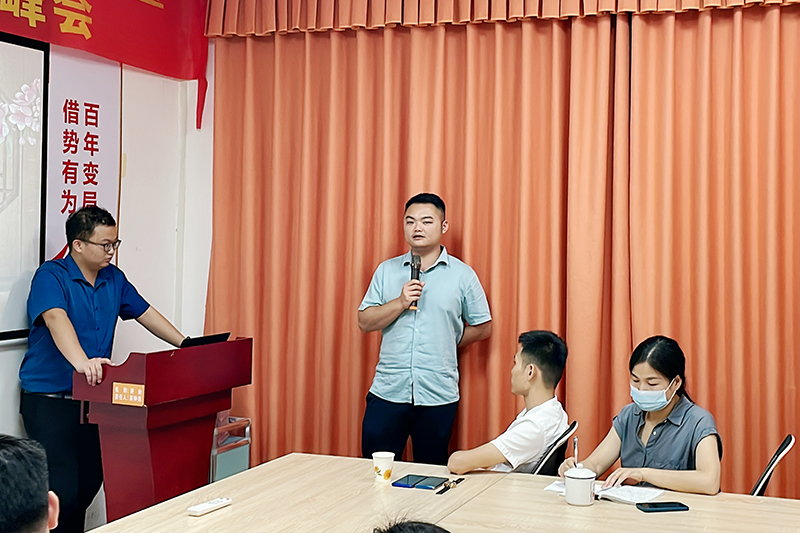 智成纖維第234期讀書(shū)會(huì)