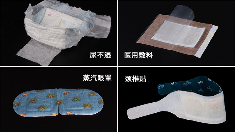 熱風棉應用領域 熱風棉應用領域