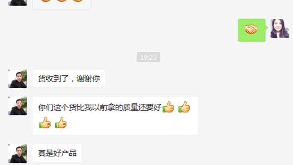 洗必凈椰殼抹布怎么樣？客戶的真實評價