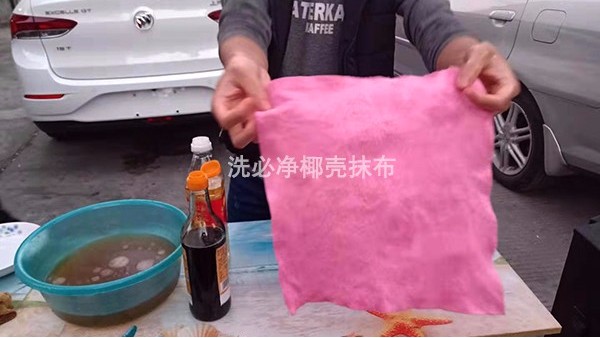 椰殼抹布到底好不好使