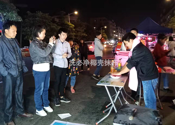 椰殼抹布生產商