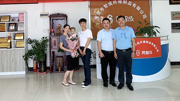 參觀交流，學(xué)習(xí)提升-熱烈歡迎北京田小姐蒞臨智成纖維考察指導(dǎo)