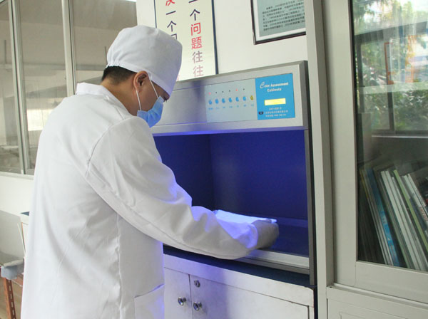 針刺無(wú)紡布廠家實(shí)驗(yàn)室