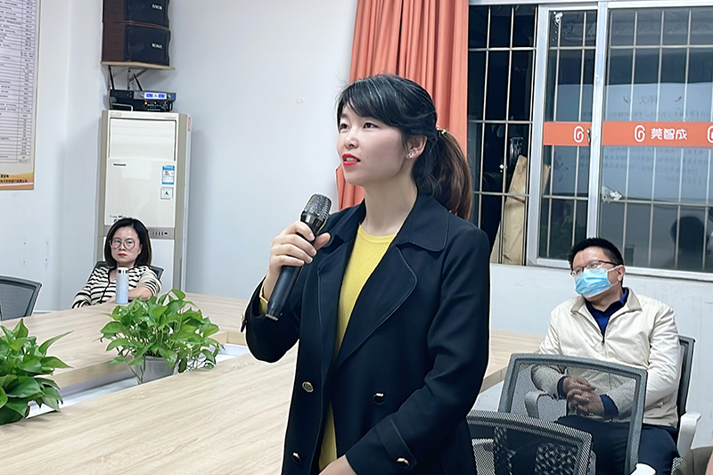 智成纖維第215期讀書會