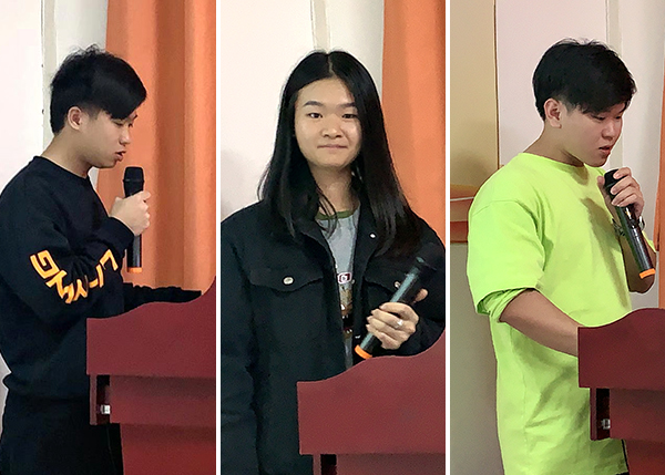 智成170期讀書會