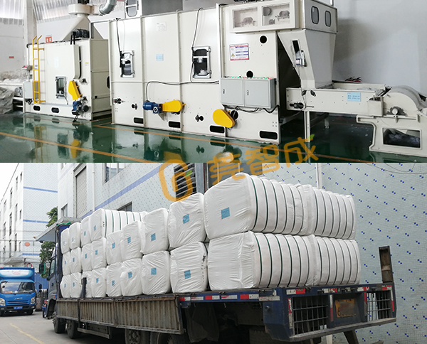 針刺無(wú)紡布廠家